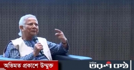 কিছু মানুষের ‍লুটপাট জাতির সামনে তুলে ধরা হবে: প্রধান উপদেষ্টা