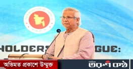 সমস্যা মায়ানমারের সৃষ্টি এবং সমাধান সেখানেই : ড. ইউনূস