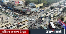 সড়ক পরিবহন : অপরাধের শাস্তি কমছে, শিথিল শিক্ষাগত যোগ্যতা