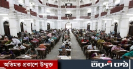 ঢাকা বিশ্ববিদ্যালয়ের ‘খ’ ইউনিটে ভর্তি পরীক্ষা আজ