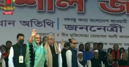 রাজশাহীতে ২৬ টি উন্নয়ন প্রকল্পের উদ্বোধন করলেন প্রধানমন্ত্রী রাজশাহীতে ২৬ টি উন্নয়ন প্রকল্পের উদ্বোধন করলেন প্রধানমন্ত্রী
