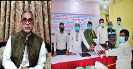 ভিজিএফ এর চাল বিতরণে অনিয়ম সহ্য করা হবে না: পরিবেশ মন্ত্রী