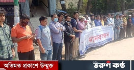 ‘হুমকি দিয়ে সাংবাদিকদের কলম বন্ধ করা যাবে না’