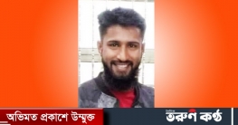 ক্রীড়া প্রতিমন্ত্রীর বিরুদ্ধে ফেসবুকে অপপ্রচার, যুব আটক