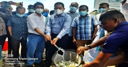 জাতীয় মৎস্যসপ্তাহ উপলক্ষে,তাহিরপুরে পোনামাছ অবমুক্ত