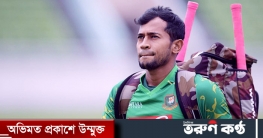 ইউনিসেফের শুভেচ্ছাদূত মুশফিক