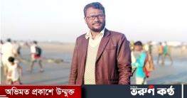 লেবু দিতে ডেকে নিয়ে ছাত্রীকে ধর্ষণ প্রধান শিক্ষকের