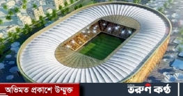 কাতারে ম্যাচ খেলতে যাচ্ছেন ফুটবলাররা