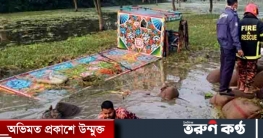 চাঁপাইনবাবগঞ্জে ধানের ট্রলি উল্টে ৭ শ্রমিক নিহত