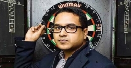 কে এই জুয়াড়ি দীপক আগারওয়াল