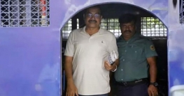 বিএনপির এমপি হারুনের ৫ বছরের জেল