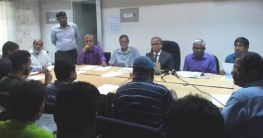 ঢাবি ক ও চ ইউনিট পাস ১৩.০৫ ও ২.৫০ শতাংশ