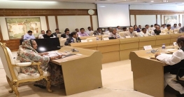 সিটি করপোরেশন হচ্ছে ফরিদপুর, নতুন থানা হচ্ছে সাতটি সিটি করপোরেশন হচ্ছে ফরিদপুর, নতুন থানা হচ্ছে সাতটি