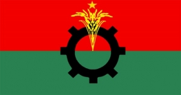 বিএনপির কাউন্সিল অনিশ্চিত