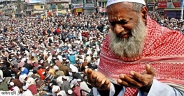 মোনাজাতে কান্না করলে কি গুনাহ হবে?