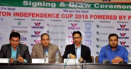 একদিন পিছিয়ে শুরু হচ্ছে স্বাধীনতা কাপ ফুটবল