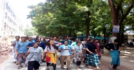 লুঙ্গি পড়ে রাবি শিক্ষার্থীদের বিক্ষোভ লুঙ্গি পড়ে রাবি শিক্ষার্থীদের বিক্ষোভ