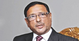 যুবলীগ চেয়ারম্যানের অবস্থা ও অবস্থান জানা যাবে রোববার