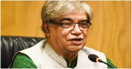 ২০২৩ সালের মধ্যে ৫জি মোবাইল নেটওয়ার্ক সেবা চালু