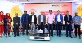 ডিআইইউতে দুই দিনব্যাপী মার্কেটিং ফেস্ট শুরু