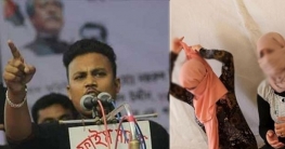 পার্লারের নামে পতিতালয়, গ্রেপ্তার যুবলীগের তুহিন