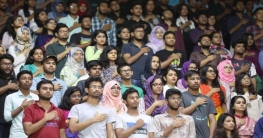 গণশপথ নিয়ে আন্দোলনের ইতি টানলেন শিক্ষার্থীরা