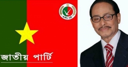 জাপার প্রার্থী তালিকা প্রকাশ সোমবার, আসছে চমক