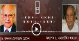 ঐক্যফ্রণ্টে ফাটল, আসন বণ্টন নিয়ে হতাশা