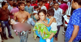 সিলিন্ডার বিস্ফোরণ: ছিন্নবিচ্ছিন্ন শরীর, নিহত ৫ সিলিন্ডার বিস্ফোরণ: ছিন্নবিচ্ছিন্ন শরীর, নিহত ৫