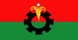 বৃটিশ কনজারভেটিভ পার্টির প্রতিনিধি দলের সঙ্গে বিএনপির বৈঠক