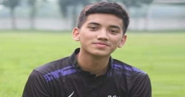 মেডিকেল ভর্তি পরীক্ষায় দেশ সেরা রংপুরের রাগীব নূর