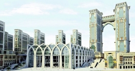 ঝুলন্ত মসজিদ হবে কাবার পাশে