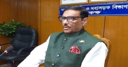 ১৪ দলের সঙ্গে বসতে চান মেনন, জানালেন কাদের