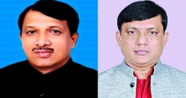 দুই সাংসদসহ ২২ জনের বিদেশ যাত্রায় নিষেধাজ্ঞা