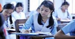 ২০১৯ সালে শিক্ষাপ্রতিষ্ঠানে ছুটি ৮৫ দিন ২০১৯ সালে শিক্ষাপ্রতিষ্ঠানে ছুটি ৮৫ দিন