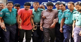 অমিত সাহা ও তানভীর ফের রিমান্ডে, তোহা কারাগারে