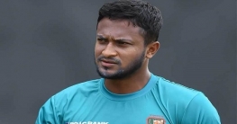 নিষিদ্ধ হচ্ছেন সাকিব আল হাসান