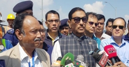 আবরার হত্যা ছাত্রলীগেরও কাউকে ছাড় দেয়া হয়নি: ওবায়দুল কাদের