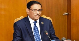 মন্ত্রী হলে এমন কথা বলতেন না মেনন : ওবায়দুল কাদের