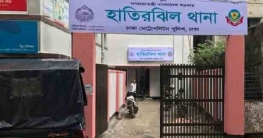 ইয়াবাসহ হাতিরঝিল আওয়ামী লীগ সভাপতির ছেলে গ্রেফতার ইয়াবাসহ হাতিরঝিল আওয়ামী লীগ সভাপতির ছেলে গ্রেফতার