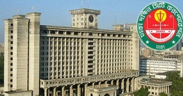 ডিএসসিসির ২১ কাউন্সিলরকে শোকজ নোটিস ডিএসসিসির ২১ কাউন্সিলরকে শোকজ নোটিস