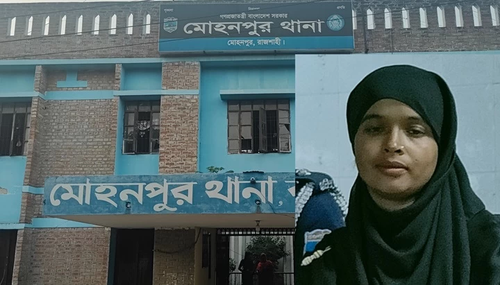 পুলিশের উপর হামলা, মহিলা ভাইস চেয়ারম্যান হাবিবা আটক