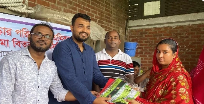 বিডিআরএমজিপি এফএনএফ ফাউন্ডেশনের উদ্যোগে নতুন জামা বিতরণ