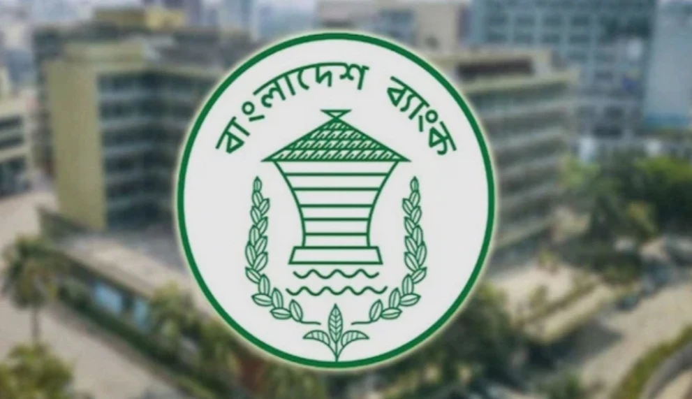 এস আলমের নিয়ন্ত্রিত ৪ ব্যাংকসহ ৬ ব্যাংকের এমডি বাধ্যতামূলক ছুটিতে