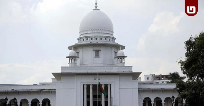 রাজশাহী-৪ ও পাবনা-৪ আসনে কারচুপির অভিযোগে ভোট পুনর্গণনা চেয়ে হাইকোর্টে আবেদন