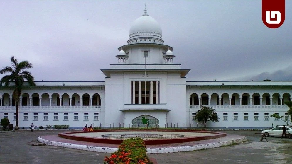 ত্রয়োদশ সংসদ নির্বাচনে জামায়াতের ৪ ও বিএনপির ১ প্রার্থী ফল চ্যালেঞ্জ