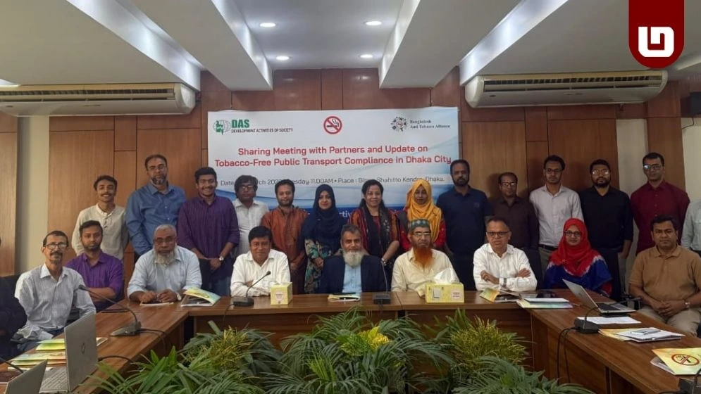 গণপরিবহনে ধূমপানের ঘটনা বন্ধে আইন শক্তিশালী করার পাশাপাশি কঠোর বাস্তবায়ন জরুরি