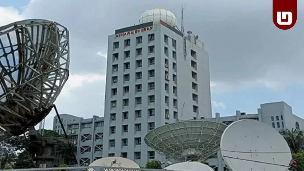 ঈদুল ফিতরের দিন ও তার আগে বাংলাদেশের ওপর শক্তিশালী কালবৈশাখী ঝড়ের আশঙ্কা