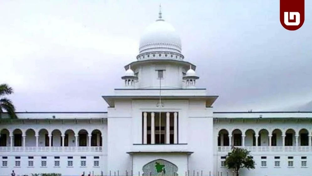 সরকারি চাকরিজীবীদের উচ্চতর গ্রেডে আপিল বিভাগের রায় বহাল