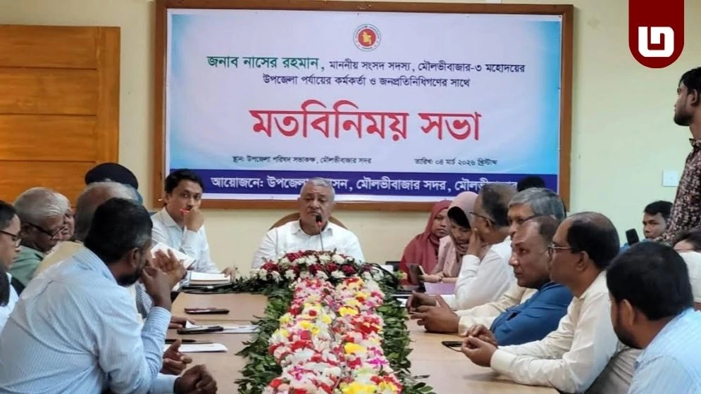 দলের নাম ভাঙ্গিয়ে অনৈতিক কাজে লিপ্ত ও চাঁদাবাজির বিরুদ্ধে কঠোর হুঁশিয়ারি; এম নাসের রহমান